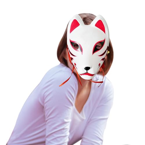 Nhujevkom Katzenmaske Halloween – Tiermasken | Kostüm-Requisiten für Festival, Feier, Bühnenshow, Theater, Aufführung, Maskerade, Familientreffen, Party, Cosplay Nhujevkom Katzenmaske Halloween – Tiermasken | Kostüm-Requisiten für Festival, Feier, Bühnenshow, Theater, Aufführung, Maskerade, Familientreffen, Party, Cosplay von Nhujevkom