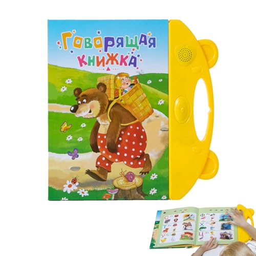 Nhujevkom Sprechende Bücher Für Kinder - Russisch Wortschatz Sprachbuch | Lernspielzeug Für Anfänger Vorschule Schule Zuhause Eltern Kinder Nhujevkom Sprechende Bücher Für Kinder - Russisch Wortschatz Sprachbuch | Lernspielzeug Für Anfänger Vorschule Schule Zuhause Eltern Kinder von Nhujevkom