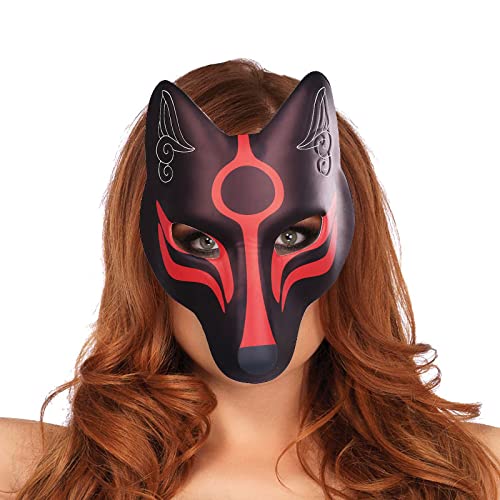 Niceyoeuk Women Fox Facewear Costume, PU Leather Cool Halloween Cosplay Headwear Party Prop for Masquerade (Black, 18cm*29cm*5cm) von Niceyoeuk