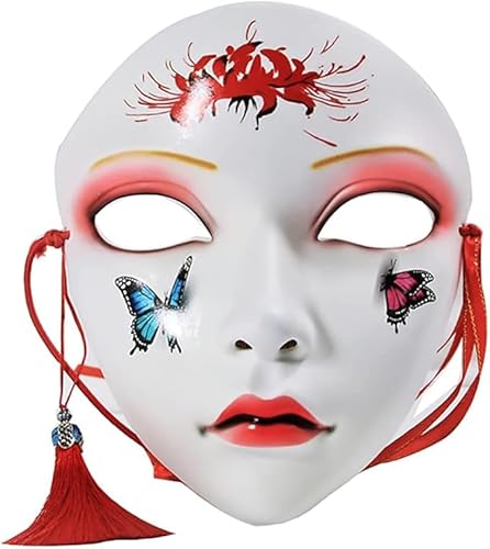 Niltracy Japanische Kabuki-Kitsune-Masken für Männer Frauen Kinder Halloween Maskerade Kostüm Requisite chinesischer Stil Cosplay Masken Coole Maske Kostüm von Niltracy