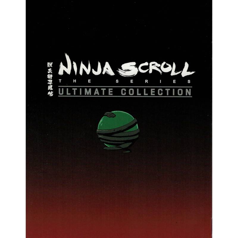 Ninja Scroll Collector's Edition von Ninja Scroll