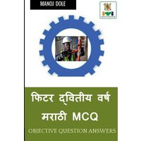 Fitter Second Year Marathi MCQ / फिटर द्वितीय वर्ष म&# von Repro India Limited