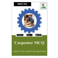 Carpenter MCQ von Notion press