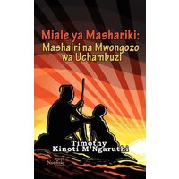 Miale ya Mashariki von Nsemia Inc.