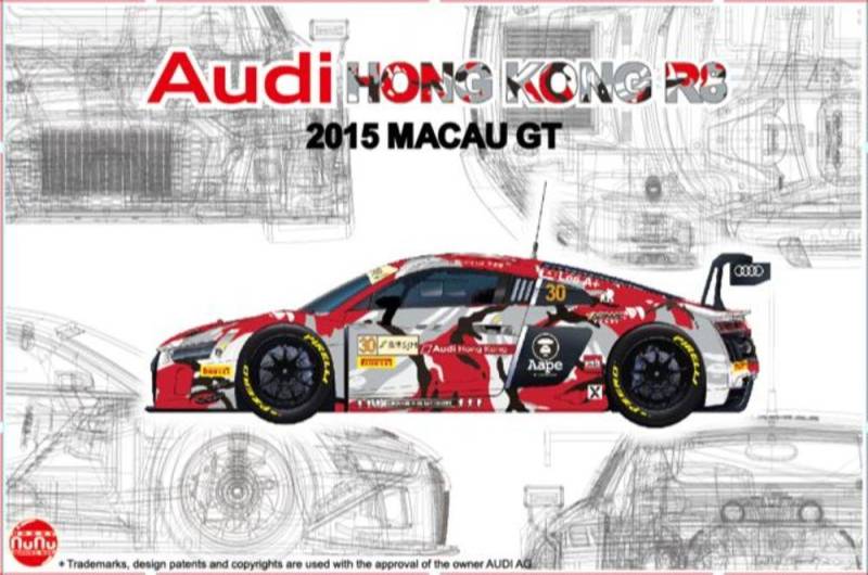 Audi Hong Kong R8 2015 MACAU GT von Nunu-Beemax