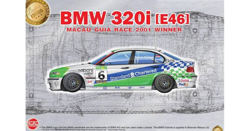 BMW 320i E46 Touring Macau 2001 Winner von Nunu-Beemax