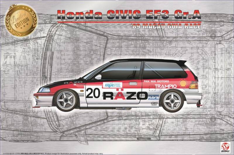 Honda Civic EF3 Gr.A - 1989 von Nunu-Beemax