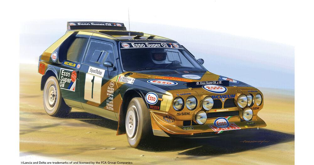 Lancia Delta S4 Catalunya Rally 1986 von Nunu-Beemax