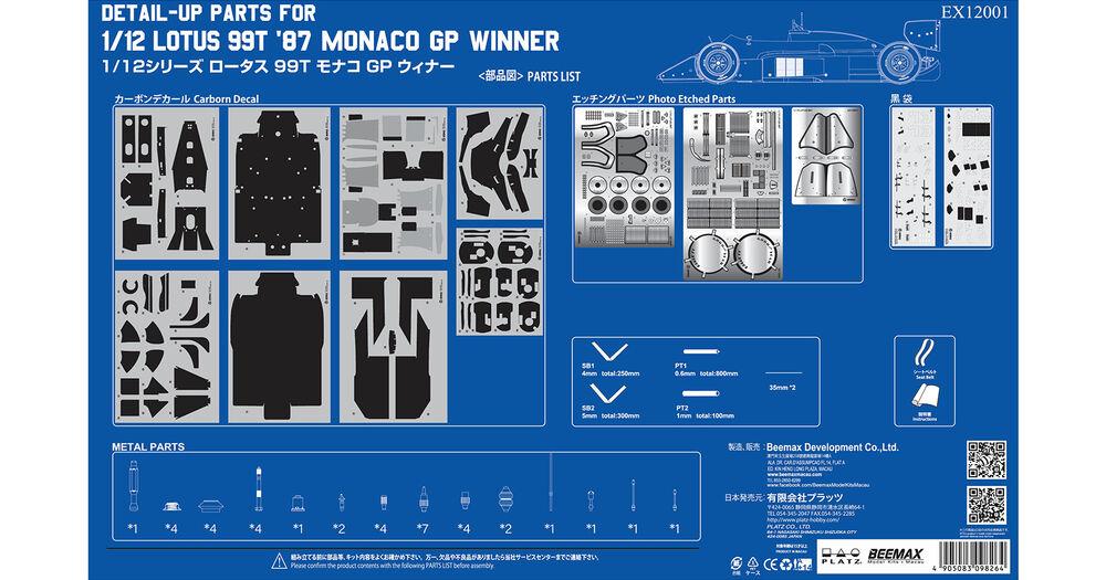 Lotus 99T 87Monbaco GP Winner - Detail Up Parts von Nunu-Beemax