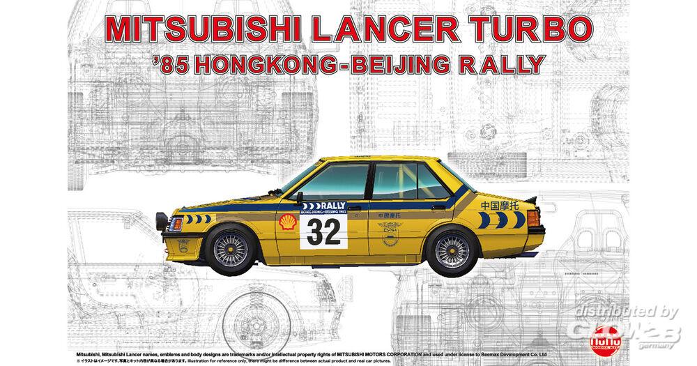 Mitsubishi Lancer 2000 Turbo  - Hongkong-Beijin Rally 1985 von Nunu-Beemax