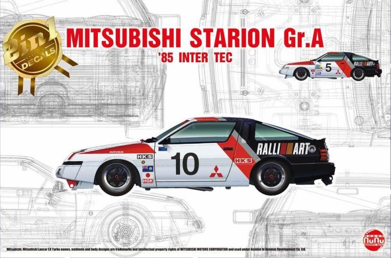 Mitsubishi Starion Gr.A 85 INTER TEC von Nunu-Beemax