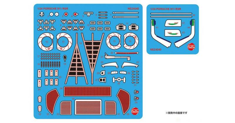 Porsche 911 RSR - 2018 LM GTE Class Winner - Detail Up Parts von Nunu-Beemax