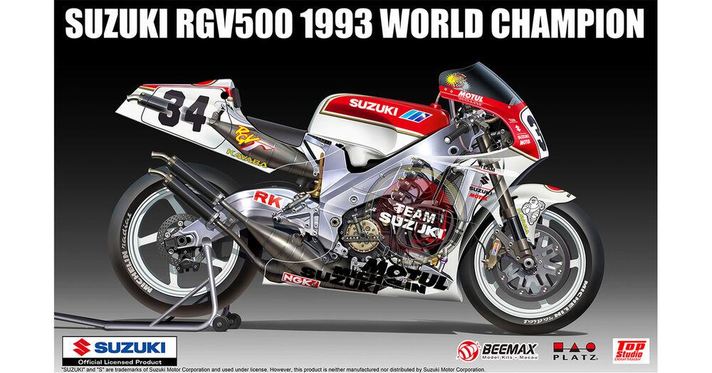 Suzuki RGV (XR79) 1993 - WGP500 World Champion von Nunu-Beemax