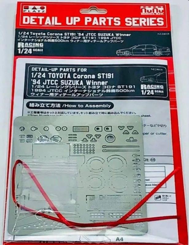 Toyota Corona ST191 - 1994 JTCC Suzuka Winner - Detail UP Parts von Nunu-Beemax