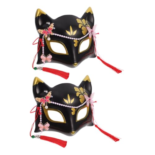 OATIPHO 2Pcs Japanische Kimono Kostüm Maske Halloween Kostüme Maskerade Maske Kunststoff von OATIPHO