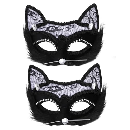 OATIPHO 2St katze gesichtsmaske Halloween-Kostüme für Frauen Katze halb Halloween-Auge Halloween-Katze halloween maske halloween-maske Masken Spitzenauge Requisiten Kunststoff Black von OATIPHO