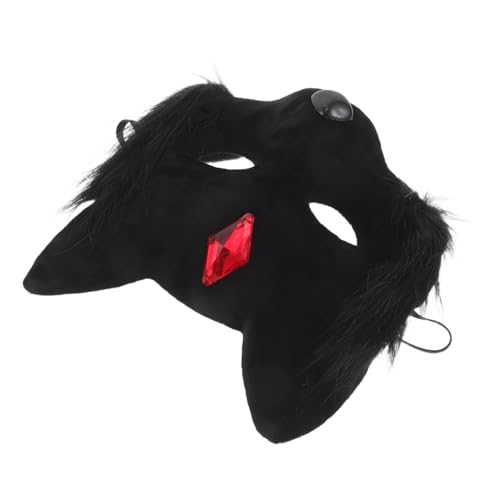 OATIPHO Plüsch Katzenmaske Halbgesicht Cosplay Masquerade Tiergesicht Halloween Party Kostüm Zubehör Erwachsene Leichte Wiederverwendbare Japanische Katzen Tiermaske Schwarz OATIPHO Plüsch Katzenmaske Halbgesicht Cosplay Masquerade Tiergesicht Halloween Party Kostüm Zubehör Erwachsene Leichte Wiederverwendbare Japanische Katzen Tiermaske Schwarz von OATIPHO