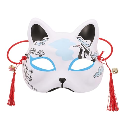 OHPHCALL Japanische Katzenmaske Therian-Maske Maskerade-Maske Halbes Gesicht Tiermaske Cosplay-Kostüm-Maske Für Party Halloween Performance-Requisite von OHPHCALL