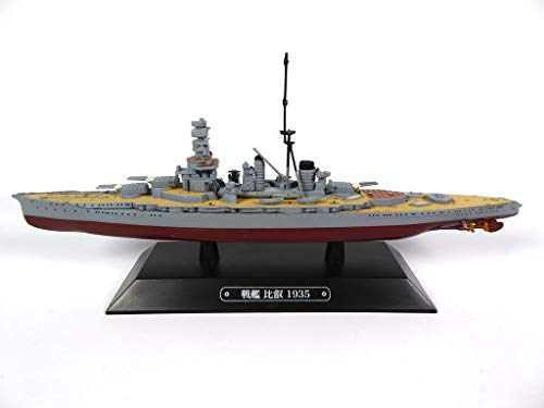 OPO 10 - Hiei 1935 Kriegsschiff 1/1100 Japon (T37) von OPO 10