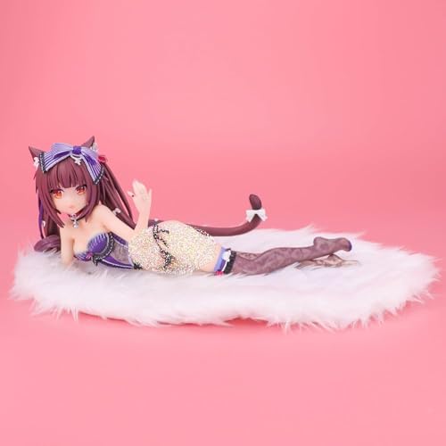 OPQRSTUVW OPQRSTUVWFigura de acción de Vainilla y Chocolate/Figura de Anime/Modelo de Personaje Pintado/Modelo de Juguete/PVC/artículo de colección de Anime (Größe: Schokolade) von OPQRSTUVW