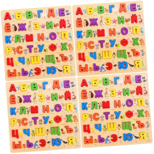 4 Sätze Russisches Rätsel Lernpuzzle Für Kleinkinder Russisches Buchstabenrätsel Alphabet-Puzzle-Brett Puzzle Für Kinder Russisches Alphabet Kleine Rätsel Für Kinder Holz ORFOFE von ORFOFE