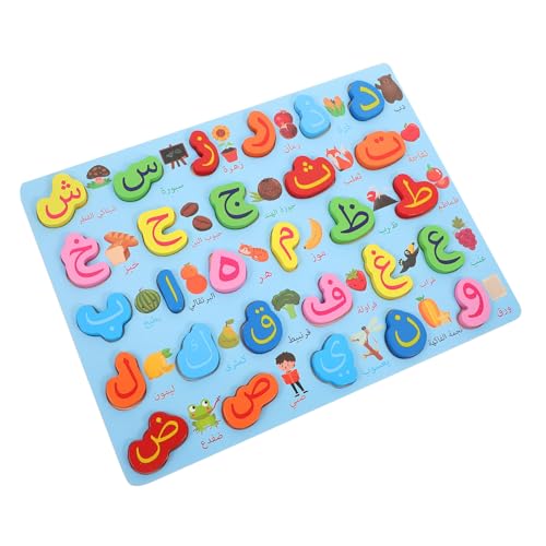 ORFOFE 1 Satz Arabisches Rätsel Puzzlekleber Babyspielzeug Spielzeug Puzzlematte Buchstabenrätsel Kleine Rätsel Für Kinder Intelligentes Puzzle-Spielzeug Alphabettafel Holz von ORFOFE