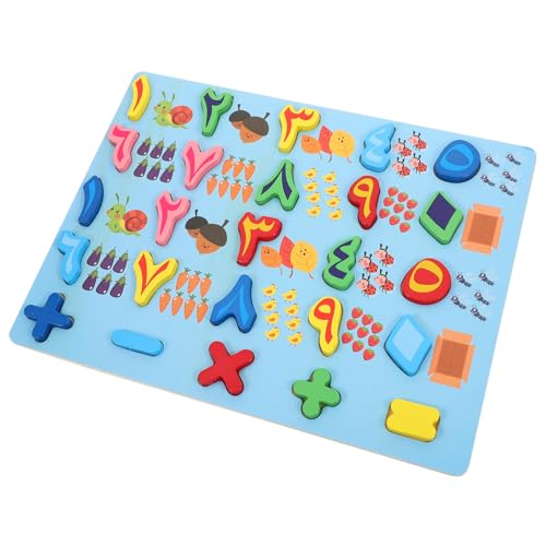 ORFOFE 1 Satz Arabisches Rätsel Spielzeug Puzzlekleber Babyspielzeug Puzzlematte Lustige Passende Spielzeuge Kinderspielzeug Kinder-Puzzle-Spielzeug Arabisches Zahlenrätsel Holz von ORFOFE