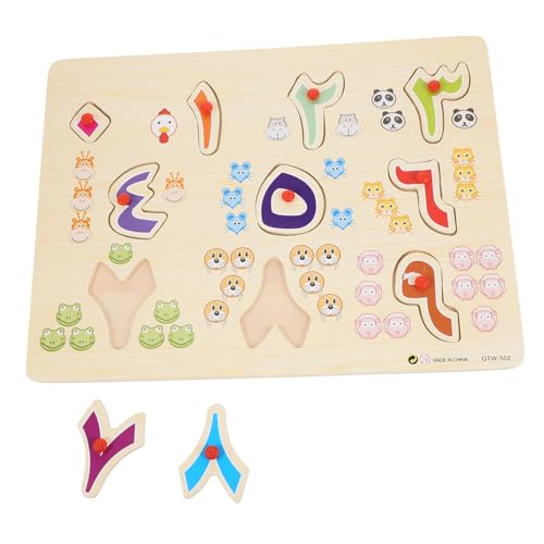ORFOFE Holzpuzzle Arabisches Alphabet Lernspielzeug Farben und Formwahrnehmung Motorischen Fähigkeiten und Vorschulerziehung für Ab Jahren ORFOFE Holzpuzzle Arabisches Alphabet Lernspielzeug Farben und Formwahrnehmung Motorischen Fähigkeiten und Vorschulerziehung für Ab Jahren von ORFOFE