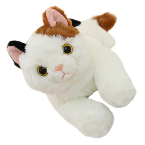 ORFOFE Plüschkatze Kuscheltier Süßes Bequemes Plüschtier Kinderzimmer Dekoration Kuschelspielzeug Weiches Farbiges Stofftier für Mädchen Jungen ORFOFE Plüschkatze Kuscheltier Süßes Bequemes Plüschtier Kinderzimmer Dekoration Kuschelspielzeug Weiches Farbiges Stofftier für Mädchen Jungen von ORFOFE