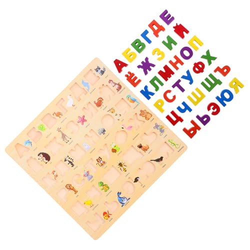 ORFOFE Russisches Holzpuzzle Buchstaben Lernspiel für Kleinkinder Großes Alphabet Steckspiel Feinmotorik und Hand Auge Koordination Stabiles Holzspielzeug für Vorschulkinder ORFOFE Russisches Holzpuzzle Buchstaben Lernspiel für Kleinkinder Großes Alphabet Steckspiel Feinmotorik und Hand Auge Koordination Stabiles Holzspielzeug für Vorschulkinder von ORFOFE
