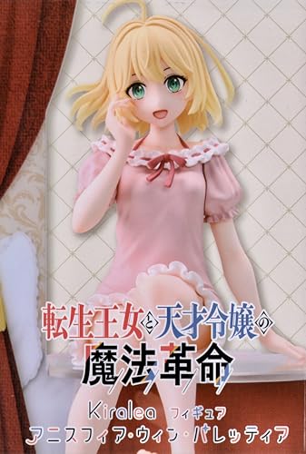 OnlyfromJapan The Magical Revolution of The Reincarnated Princess and The Genius Young Lady Anisphia Wynn Palettia Kiralea Figure von OnlyfromJapan