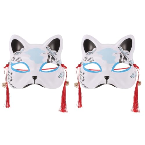 Operitacx 2 Stück Kunststoff-Katzenmaske Halloween-Tier-Cosplay-Kabuki Kitsune-Maske Halbe Katze Maskerade-Maske Für Frauen-Maskerade-Party von Operitacx