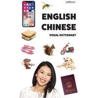 English-Chinese Visual Dictionary von Oppian