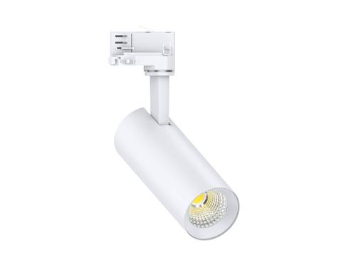 Opple 541001186600 541001186600 LED-Einbauleuchte LED ohne 20W Weiß von Opple