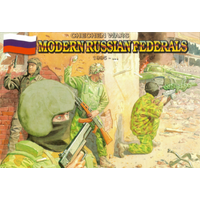 ORION ORI72003 1:72 Modern Russian federals, 1995 von Orion