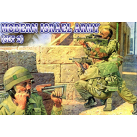 ORION ORI72040 1:72 Modern Army Israel (set 2) von Orion