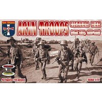 ORION ORI72052 1:72 Vietnam War ARVN troops (late war, 1969-1975) von Orion