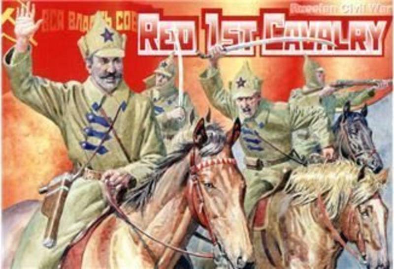 Red 1st cavalry, 1918 von Orion