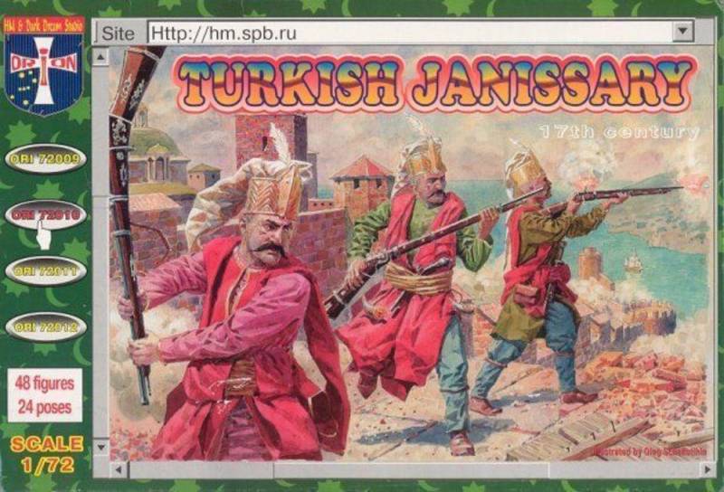 Turkish janissary, 17. century von Orion