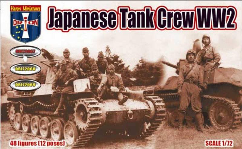 WWII Japanese Tank Crew von Orion