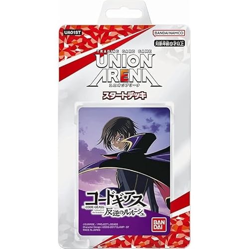 Osakard® Union Arena Starter Deck Code Geass Lelouch UA01ST Japanische Edition + Aufkleber + Versandtasche Osakard von Osakard