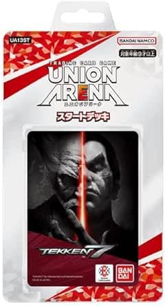 Osakard® Union Arena Starter Deck Tekken 7 UA13ST Japanische Edition + Aufkleber + Versandtasche von Osakard