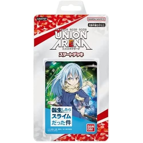 Osakard® Union Arena Starter Deck That Time I Got Reincarnated As A Slime UA07ST Japanische Edition + Aufkleber + Versandtasche von Osakard