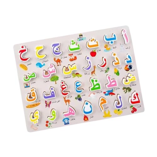 Oshhni Arabisches Alphabet -Puzzle, frühes Bildungsspielzeug, Sprache Lernen, Puzzle, Handgriffsrätselspiel für Kinder für Kinder, L von Oshhni