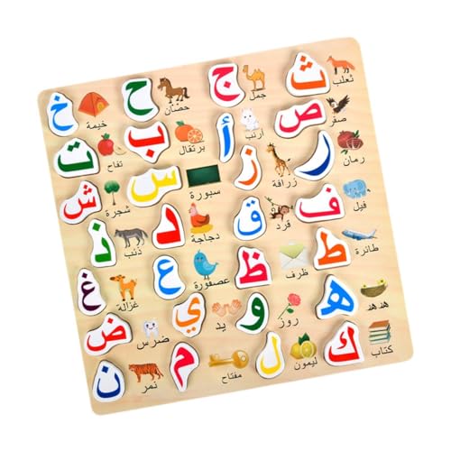 Oshhni Arabisches Alphabet -Puzzle, frühes Bildungsspielzeug, Sprache Lernen, Puzzle, Handgriffsrätselspiel für Kinder für Kinder, S von Oshhni