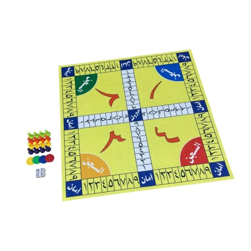 Oshhni Familienwürfelspielset für 1–4 Spieler und 16 Spielteile, Ludo-Brettspiel aus Holz, GrÜn von Oshhni