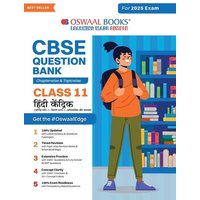 Oswaal CBSE Question Bank Class 11 Hindi Core, Chapterwise and Topicwise Solved Papers For 2025 Exams von Oswaal Books And Learning Pvt Ltd