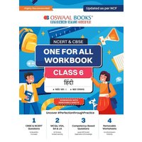 Oswaal NCERT & CBSE One for all Workbook | Hindi| Class 6 | Updated as per NCF | MCQ's | VSA | SA | LA | For Latest Exam von Oswaal Books And Learning Pvt Ltd