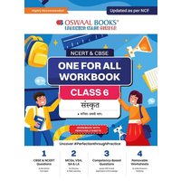 Oswaal NCERT & CBSE One for all Workbook | Sanskrit | Class 6 | Updated as per NCF | MCQ's | VSA | SA | LA | For Latest Exam von Oswaal Books And Learning Pvt Ltd