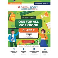 Oswaal NCERT & CBSE One for all Workbook | Sanskrit | Class 7 | Updated as per NCF | MCQ's | VSA | SA | LA | For Latest Exam von Oswaal Books And Learning Pvt Ltd